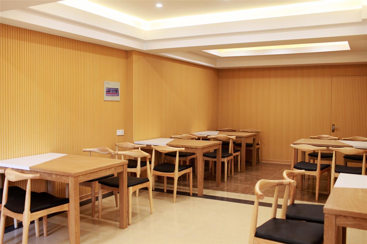 Greentree Inn Jiangsu Changzhou Lijia Town Wujin Road Business Hotel Экстерьер фото